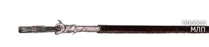 Кабель МЛП