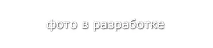 Кабель АПвВБГнг